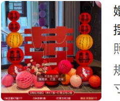 KT板装饰